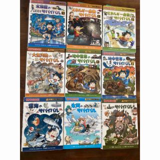 科学漫画　歴史漫画　サバイバルシリーズ　20+2冊セット(絵本/児童書)