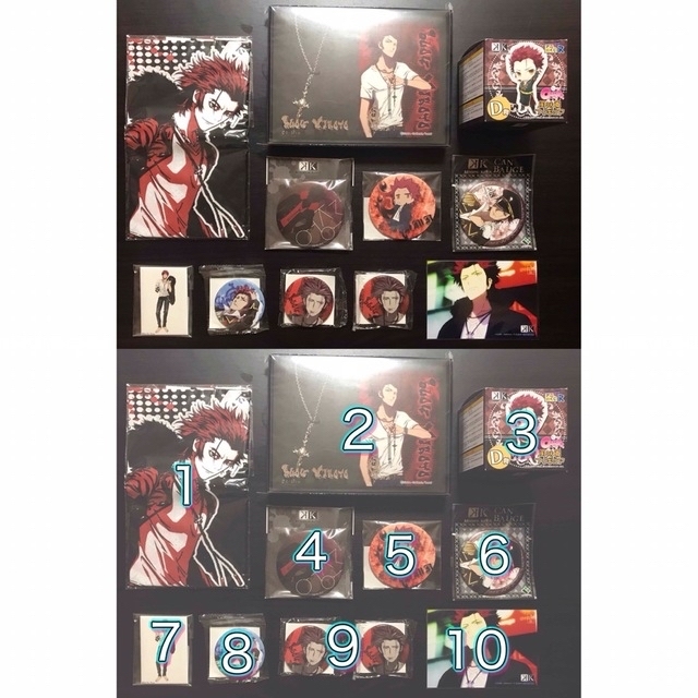 アニメ K 白米党 吠舞羅 セプター4 グッズ まとめ売り セット