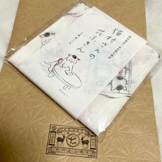 ナカガワマサシチショウテン(中川政七商店)の遊中川『綿100% 大判、花ふきん』猫村さん柄(収納/キッチン雑貨)