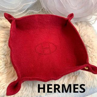 エルメス(Hermes)のHERMES エルメス フェルト トレイ トレー レッド 赤(小物入れ)