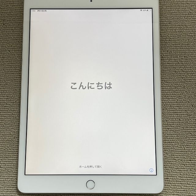 部品取り専用 ジャンク品 iPad 第7世代 32GB 7