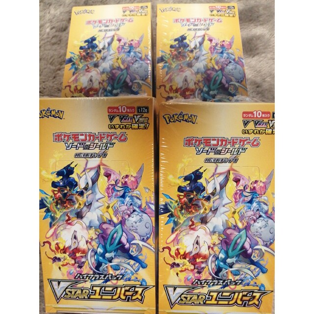 ポケモンカードゲーム VSTARユニバース 未開封 4box  シュリンク付きbox