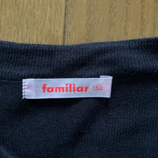 familiar ニット　150 2