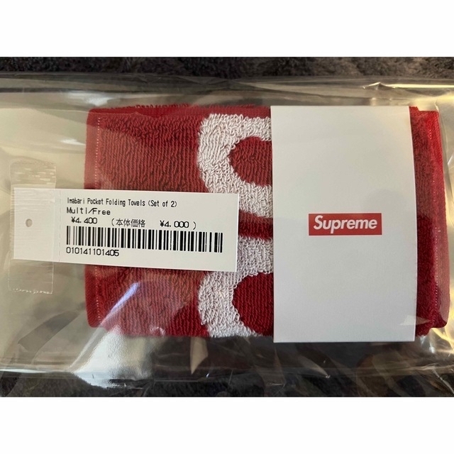 Supreme(シュプリーム)の【りん様専用】Supreme Imabari Pocket Folding  レディースのファッション小物(ハンカチ)の商品写真