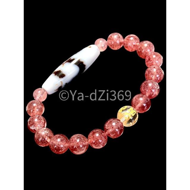 dzi beads ジービーズ 西蔵 白 至純 龍神（皇帝龍）天珠のブレス