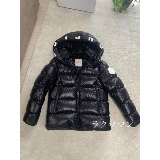 MONCLER DUBOIS ブラック　サイズ1