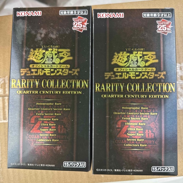 遊戯王 25th RARITY COLLECTION 3BOX シュリンクなし