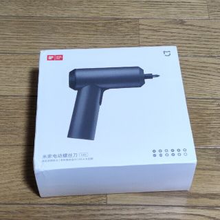 Xiaomi　電動ドライバー(工具/メンテナンス)