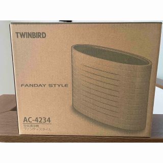 ツインバード(TWINBIRD)の空気清浄機 TWINBIRD AC-4234W フィルターセット済(空気清浄器)