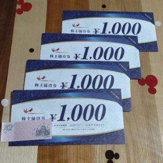コシダカ 株主優待券 4,000円分 まねきねこ ワンカラ(その他)