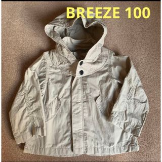 ブリーズ(BREEZE)のBREEZE 春アウター　ベージュ　100(ジャケット/上着)