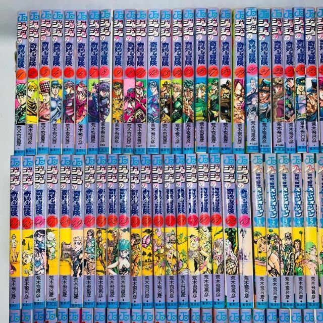 ジョジョの奇妙な冒険 シリーズ 全巻 セット 132冊 贅沢品 17854円引き