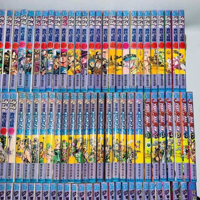 ジョジョの奇妙な冒険 シリーズ 全巻 セット 132冊 贅沢品 17854円引き