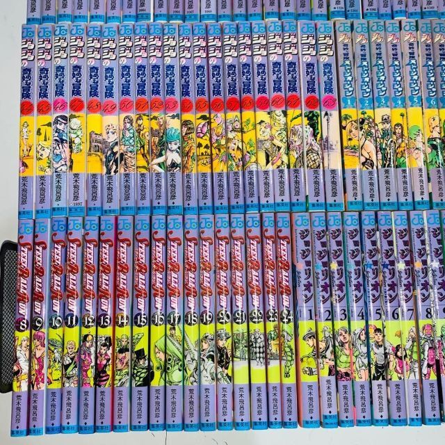 ジョジョの奇妙な冒険 シリーズ 全巻 セット 132冊 贅沢品 17854円引き