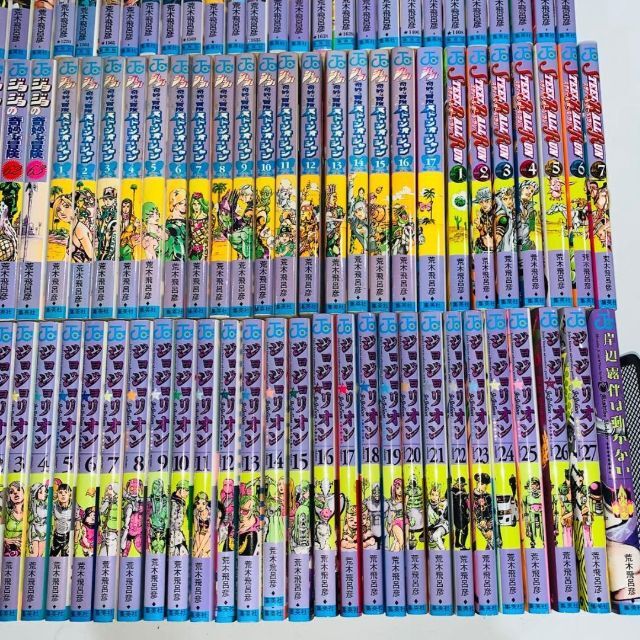 ジョジョの奇妙な冒険 シリーズ 全巻 セット 132冊 贅沢品 17854円引き