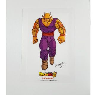 ドラゴンボール リボンの通販 100点以上 | ドラゴンボールを買うならラクマ