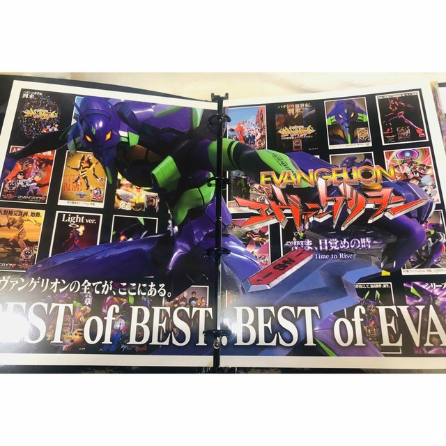 期間限定 エヴァンゲリオン 非売品の通販 by Enid's shop|ラクマ
