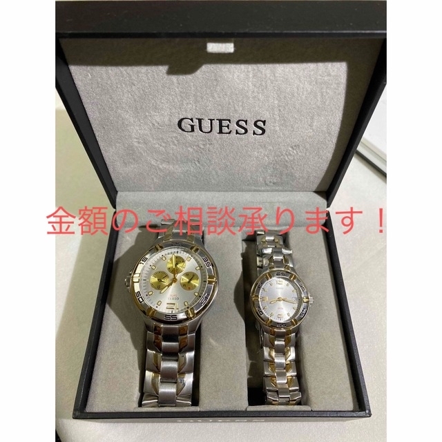 GUESS(ゲス)のGUESS ペア腕時計 レディースのファッション小物(腕時計)の商品写真