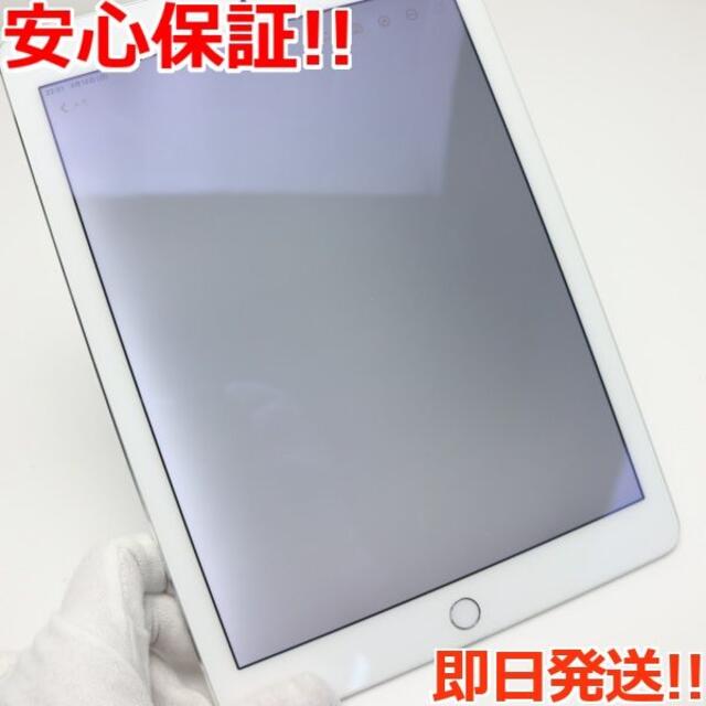 美品 iPad Air 2 Wi-Fi 64GB シルバー | myglobaltax.com