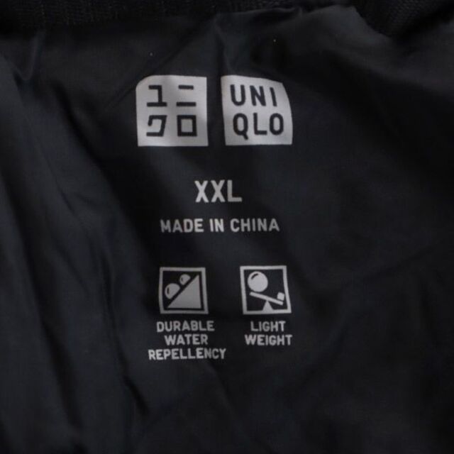 UNIQLO(ユニクロ)のユニクロ ノーカラー ウルトラライト ダウンジャケット XXL ブラック UNIQLO ビッグサイズ 収納袋付 レディース 【中古】  【230320】 レディースのジャケット/アウター(ロングコート)の商品写真