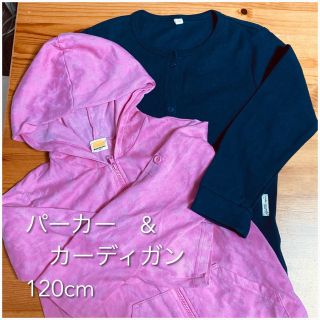 ムージョンジョンの通販 10,000点以上 | mou jon jonを買うならラクマ