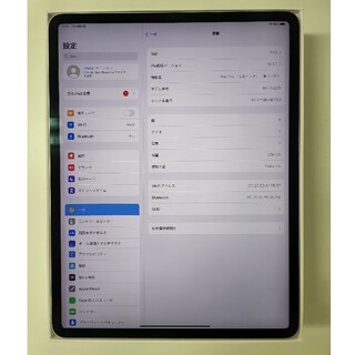 iPad Pro12.9/Wi-Fiモデル/第3世代/256GB