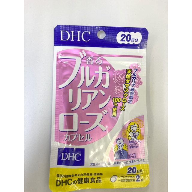 DHC(ディーエイチシー)の[  訳あり特価！]   DHC ブルガリアンローズ  20日分 コスメ/美容のオーラルケア(口臭防止/エチケット用品)の商品写真