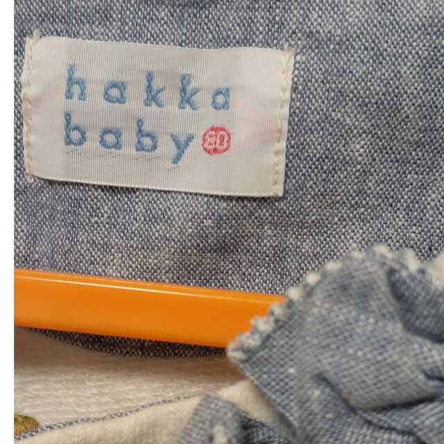 hakka baby(ハッカベビー)のハッカーベビー上着 キッズ/ベビー/マタニティのベビー服(~85cm)(ジャケット/コート)の商品写真