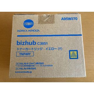 コニカミノルタ(KONICA MINOLTA)の(未使用品)トナーカートリッジ　コニカミノルタ　純正　イエロー　TNP49Y(オフィス用品一般)