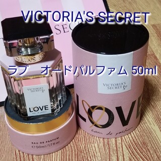 ヴィクトリアズシークレット(Victoria's Secret)の[未使用] VICTORIA'S SECRET【ラブ オードパルファム50ml】(香水(女性用))
