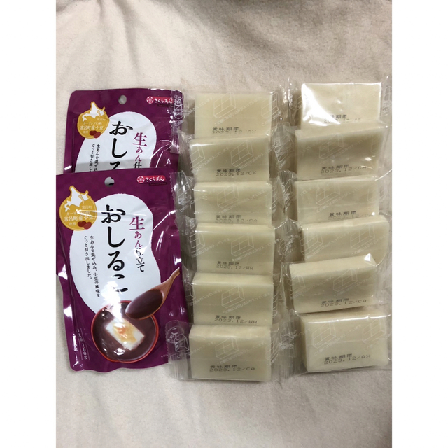 50g×12個＋おしるこの通販　サトウの切り餅　未来's　by　shop｜ラクマ