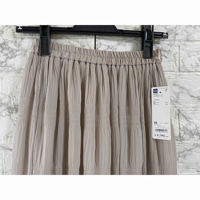 GU(ジーユー)のGU ランダム プリーツ ロング スカート ベージュ ジーユー レディースのスカート(ロングスカート)の商品写真