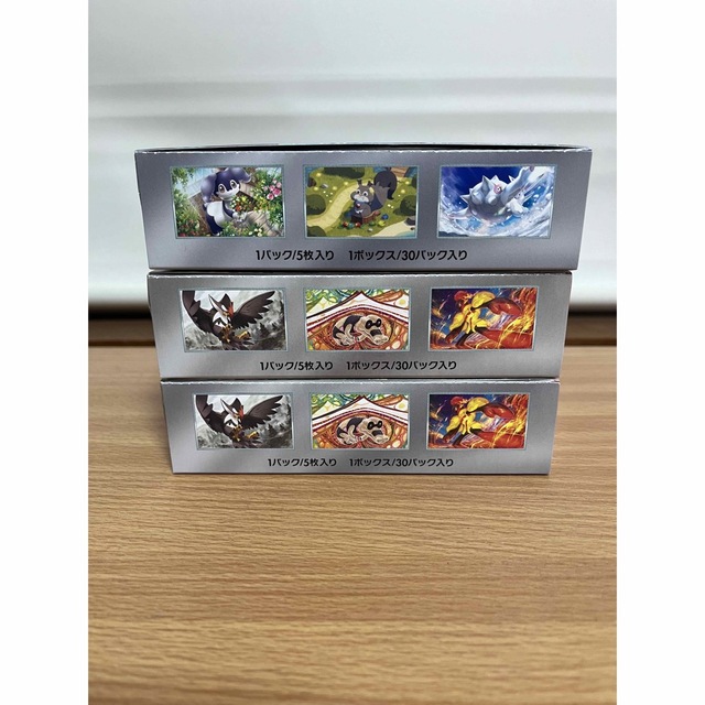 スカーレットex 2BOXバイオレットex 1BOX シュリンクなし 正規品販売