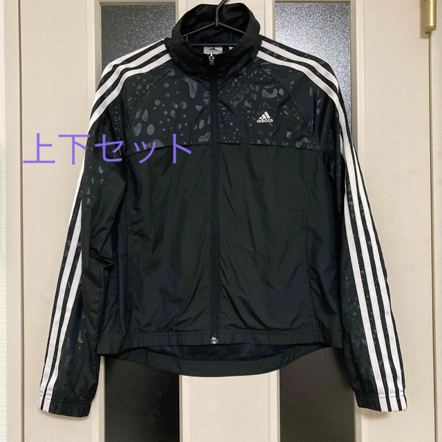 adidas ウィンドブレーカー 上下