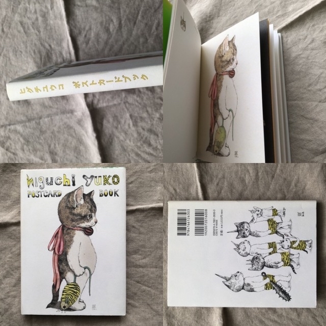 ヒグチユウコ グッズセット ヒグチユウコ グッズセット