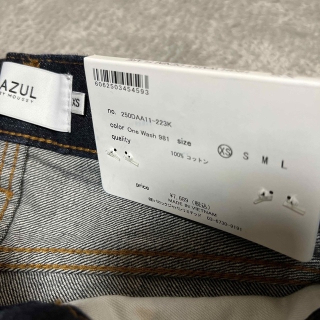 AZUL by moussy(アズールバイマウジー)の新品　AZUL BY MOUSSY  デニム レディースのパンツ(デニム/ジーンズ)の商品写真