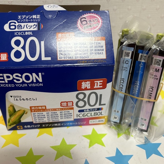 EPSON エプソン純正　80L　とうもろこし　インクカートリッジ3個セット | フリマアプリ ラクマ