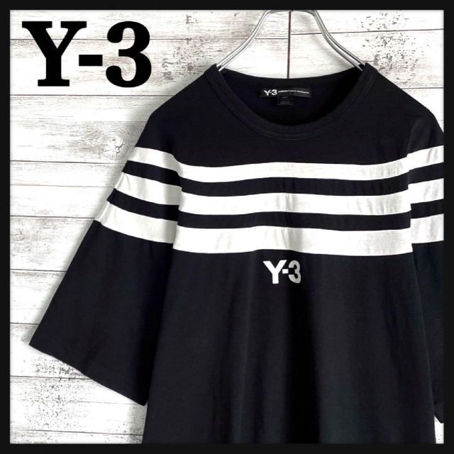 7305【希少デザイン】Y-3☆ビッグロゴ定番カラーtシャツ入手困難　人気　美品