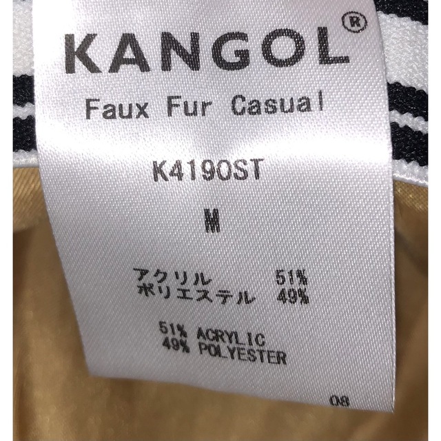 KANGOL(カンゴール)のM 美品 KANGOL Faux Fur Casual バケットハット ヒョウ柄 レディースの帽子(ハット)の商品写真