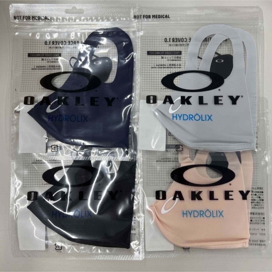 Oakley(オークリー)のOAKLEY マスク　新品　4色 コスメ/美容のスキンケア/基礎化粧品(パック/フェイスマスク)の商品写真