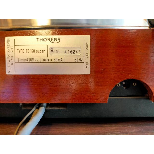 トーレンス　THORENS　TD-160　Super　ターンテーブル