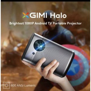 アンドロイド(ANDROID)のXGIMI Halo 高輝度 800ANSI ルーメン モバイルプロジェクター (プロジェクター)