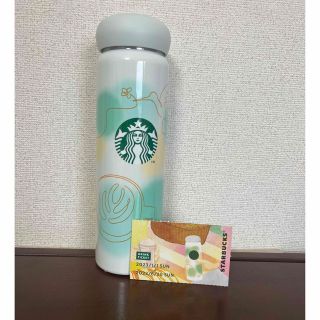 スターバックス(Starbucks)のスターバックス　ステンレスボトル 355ml ドリンクチケット１枚付き(タンブラー)