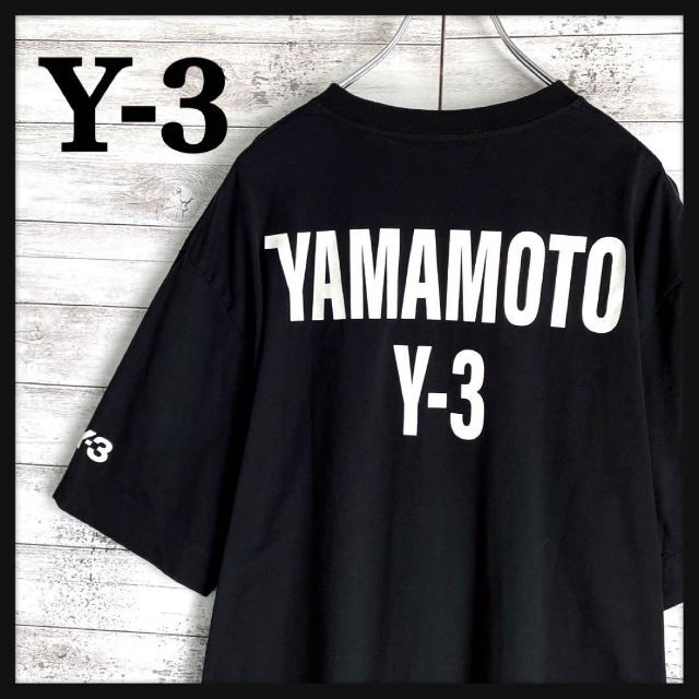 7303【希少デザイン】Y-3☆ビッグロゴ定番カラーtシャツ入手困難　人気　美品