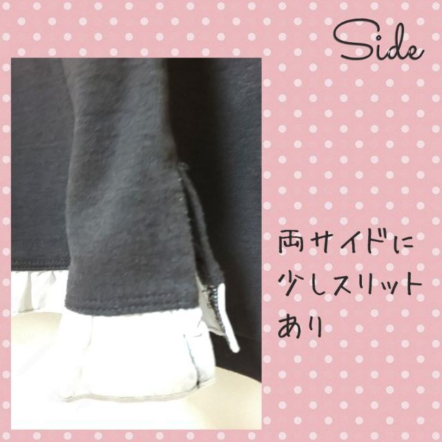 axes femme(アクシーズファム)のブラウス 重ね着風 カットソー★アクシーズファム レディースのトップス(カットソー(長袖/七分))の商品写真