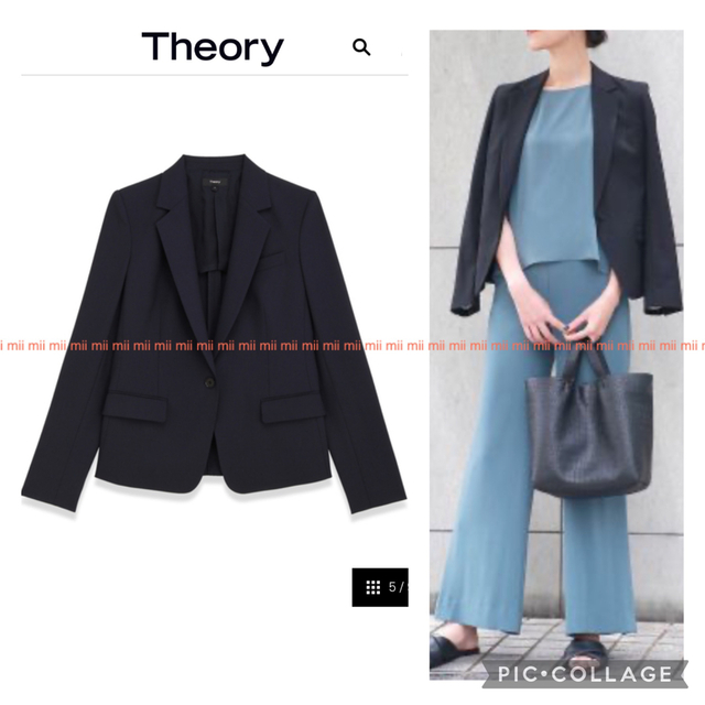 ♡theory♡定番ジャケット♡