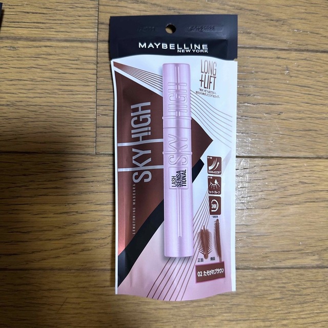 MAYBELLINE(メイベリン)のメイベリン　スカイハイ　たそがれブラウン コスメ/美容のベースメイク/化粧品(マスカラ)の商品写真