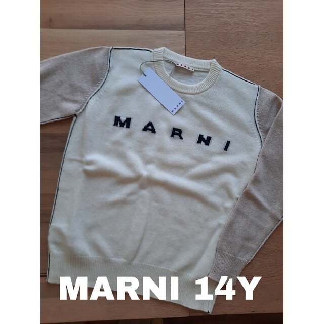 Marni - ⭐22AW 新品/MARNI バイカラーニット セーター 14Y/Mサイズの通販 by amoitalia's shop