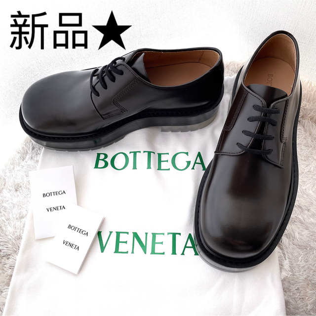 bottega Veneta ボッテガヴェネタ ローファー シューズ ブーツ 数量は