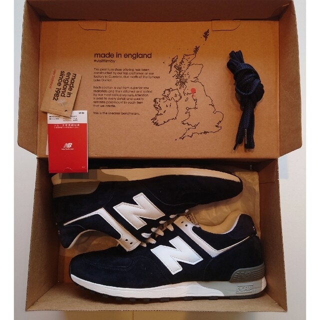 new balance M576DNW MADE IN ENGLAND